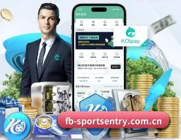 fb体育官网 APP 深度功能 - FBSPORTS