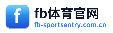fb体育官网